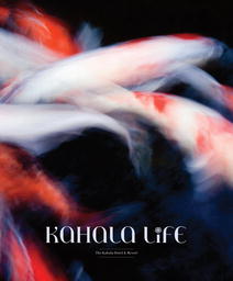 Kahala Magazine Cover 2025